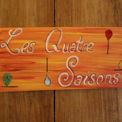 chambes d'hotes 096 petite